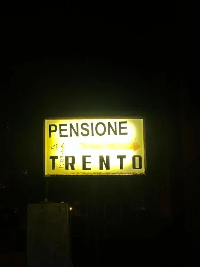 Pensione Trento Mestre 3*,